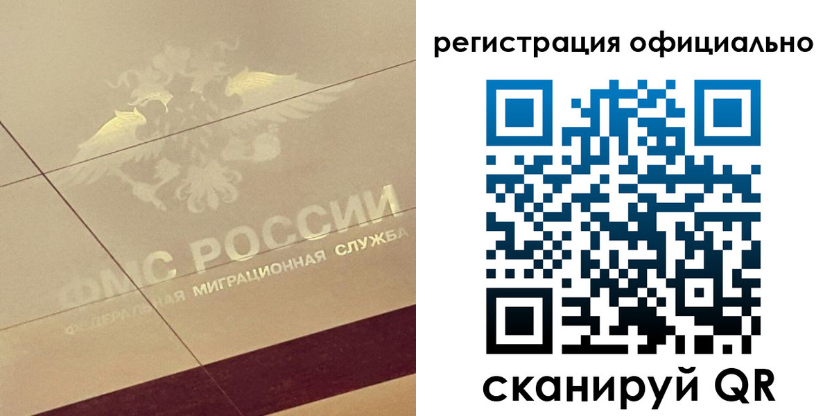 прописка от собственника в Сортавале